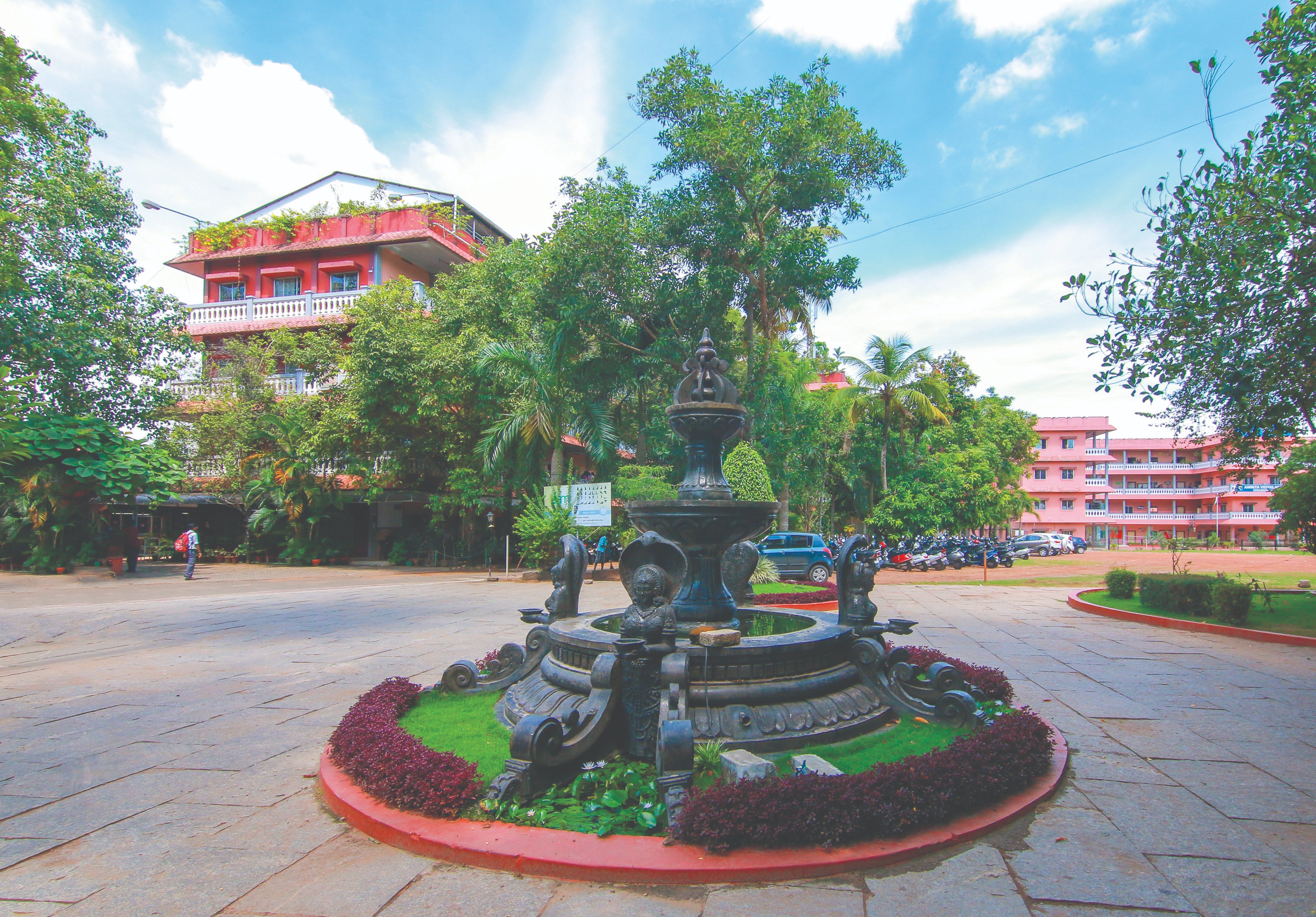 Amrita Campus